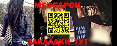 кокаин колумбия Старая Купавна