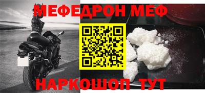 MDMA Среднеуральск