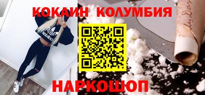 MDMA Среднеуральск
