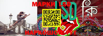 экстази Ставрополь
