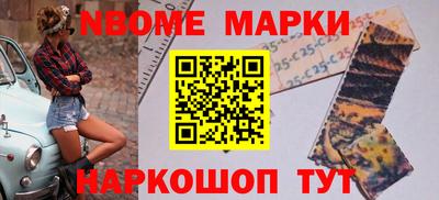 экстази Ставрополь