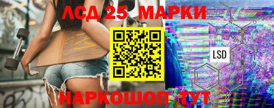 кокаин колумбия Старая Купавна