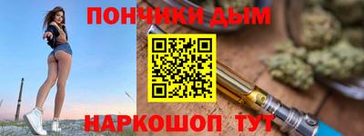 кокаин колумбия Старая Купавна