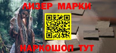 экстази Ставрополь