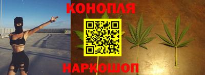 кокаин колумбия Старая Купавна