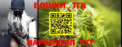 экстази Ставрополь