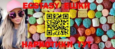 MDMA Среднеуральск