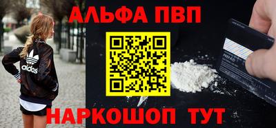 кокаин колумбия Старая Купавна