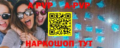 кокаин колумбия Старая Купавна