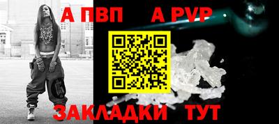 кокаин колумбия Старая Купавна