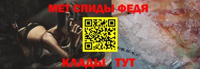 кокаин колумбия Старая Купавна
