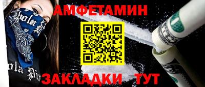 кокаин колумбия Старая Купавна