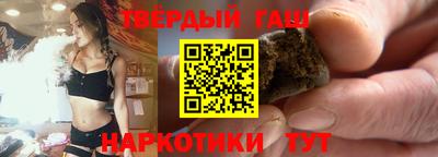 кокаин колумбия Старая Купавна