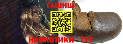 кокаин колумбия Старая Купавна