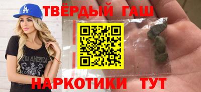 экстази Ставрополь
