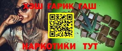 кокаин колумбия Старая Купавна