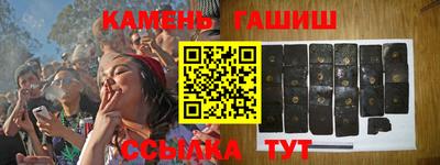 экстази Ставрополь