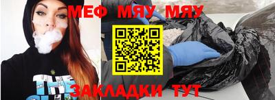 кокаин колумбия Старая Купавна