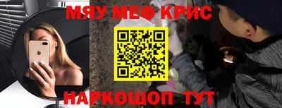 MDMA Среднеуральск